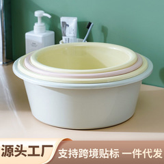 国境を越えた洗面器、洗濯洗面器、家庭用プラスチック洗面器、耐久性のある寮の洗面器、深めの足湯洗面器