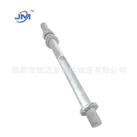 固定金具;连接金具;防护金具