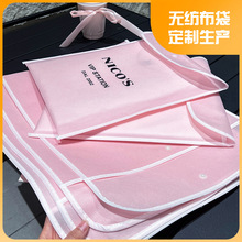 �Ӻ��ֹ�܇�p��߅�o�����Ȱ��b���·����m�Ȱ��b���ɶ���logo�F؛