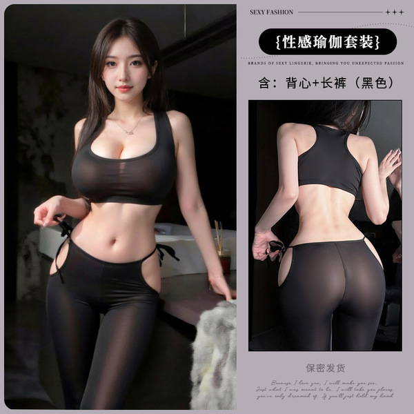 Ice Silk Sexy Lingerie Pure Desire Flirting Outfit Ice Silk Yoga Pants Tank Top Pajamas Temptation Can Be Worn Outside 9597