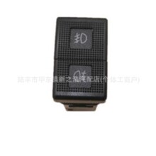 ���ÿ���ϵ�� 88523-4M000VA 88V50AA BP4K-66-4H0 GE4V-66-480ZL
