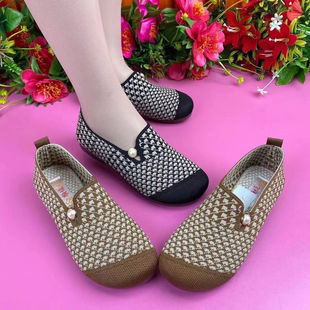 2024�¿��ļ��͹�Ůʿ���e��Ь����Ь���mƽ�ל\��һ�_�ŋ�����Ь