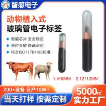 ���S����RFID���ﲣ����оƬ�iţ��������оƬֲ��ʽ��Ә˺�