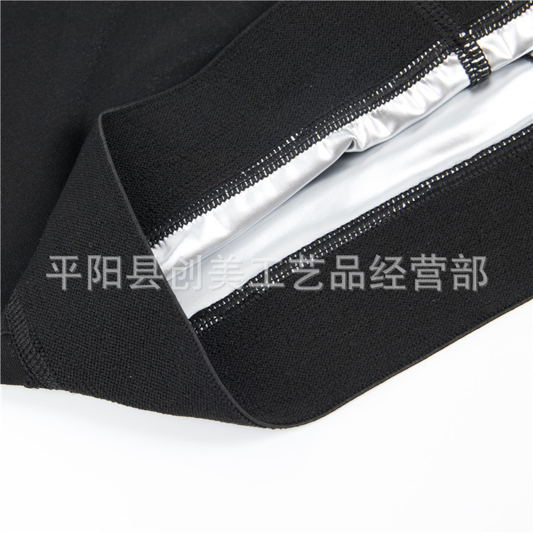 Pantalones de chándal Amazon deportes de las mujeres vientre que contrae la cadera que levanta el vientre que forma los pantalones de yoga corsé que rompe el sudor fitness cintura alta cuerpo que forma los pantalones