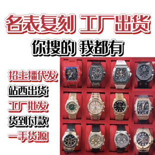 �r�����A�¿�loveϵ�а������M��ţƤʯӢŮʿ�����ʩ�����ֱ�