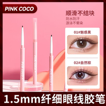 PinkcocoO۾zP۾PQP־÷ˮȾɫɫ羳