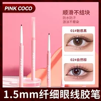 Pinkcoco очень тонкий карандаш для подводки для глаз длительный водонепроницаемый без ореола и легко окрашенные цветные карандаш для глаз