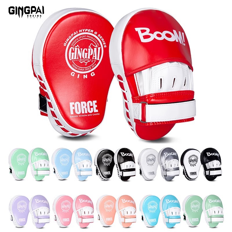 Boxing Hand Target Taekwondo Kicking Target Children's Fighting Sanda Foot Target Professional Reaction Speed Training Equipment Muay Thai