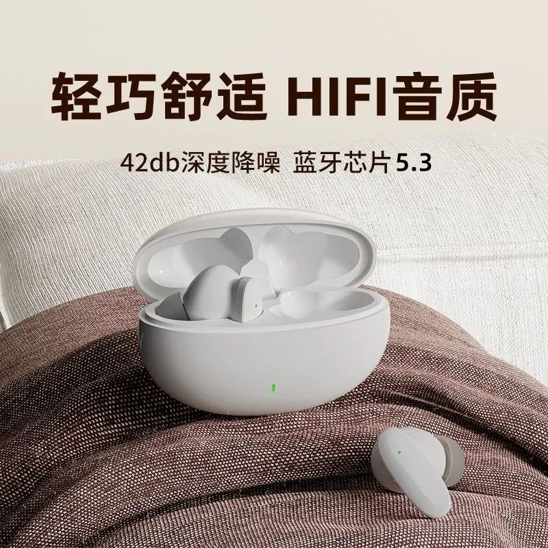 Apple, Oppo, Huawei, vivo, совместимые наушники, беспроводная игра, Bluetooth, Android