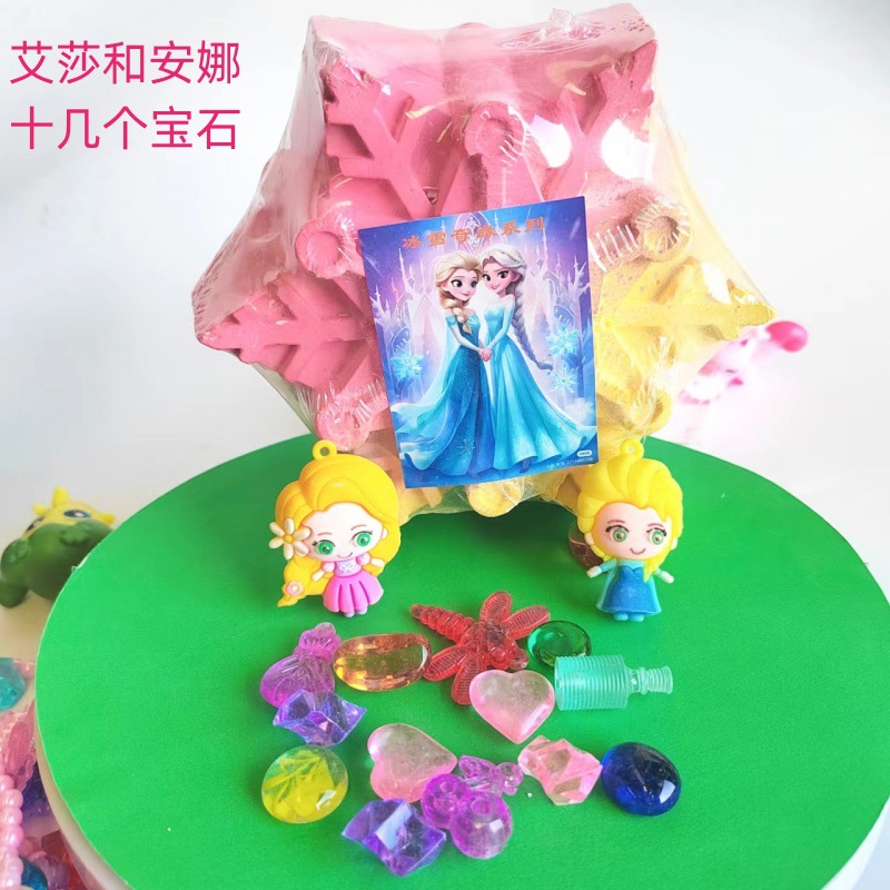 O1CN01DCHZV81UHNwpyJUAi_!!4006372492-0-cib.jpg?__r__=1714352874823