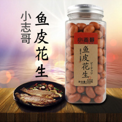 Domestic Xiaozhige Seaweed, Sauce Flavor, Fish Skin, Colorful, 4 Flavors Peanuts 240g, Snacks, 24 cans per box for 6 months