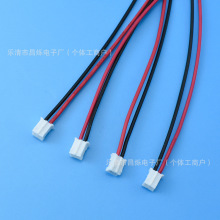 PH2.0-2P�h�����Ӿ� UL1007-24AWG-15CM  β�����a��ݽӾ�