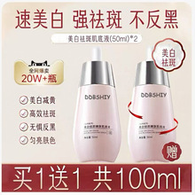 ׾AҺҺ沿ȥSưwɫvc