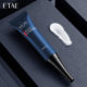 Fanzhen Liusheng Peptide Anti-Wrinkle Eye Cream Hydrating Moisturizing Improve Bags under the Eyeeyes Fine Wrinkles Dark Circles Tightener Eye Cream Authentic Wholesale