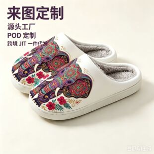 ӡ����������Ь�ﶬ��ů���^�Ҿ�Ь��Ů��������҃���Ь�羳POD