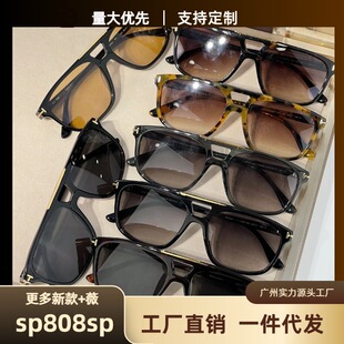 ��ķ�Ұ��ī�R�߼���̫��R�W�����Է���С�����RFT1338