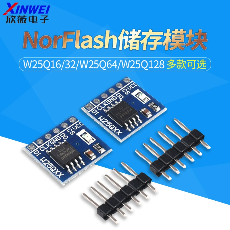 W25Q16/32/W25Q64/W25Q128 модуль хранения данных NorFlash 32/64/128 Мбит SPI