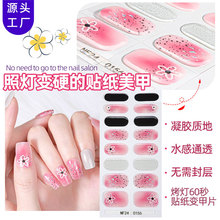 �������ջ���С�������zUVָ���N3D�C��ɐ���Ů��ɫϵ���z�����N