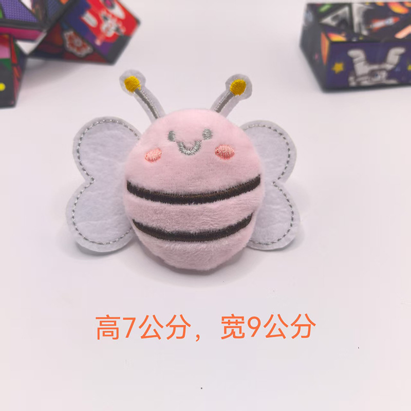 新款小蜜蜂充棉公仔服饰胸针配件饰品包包挂件diy手工辅料|undefined