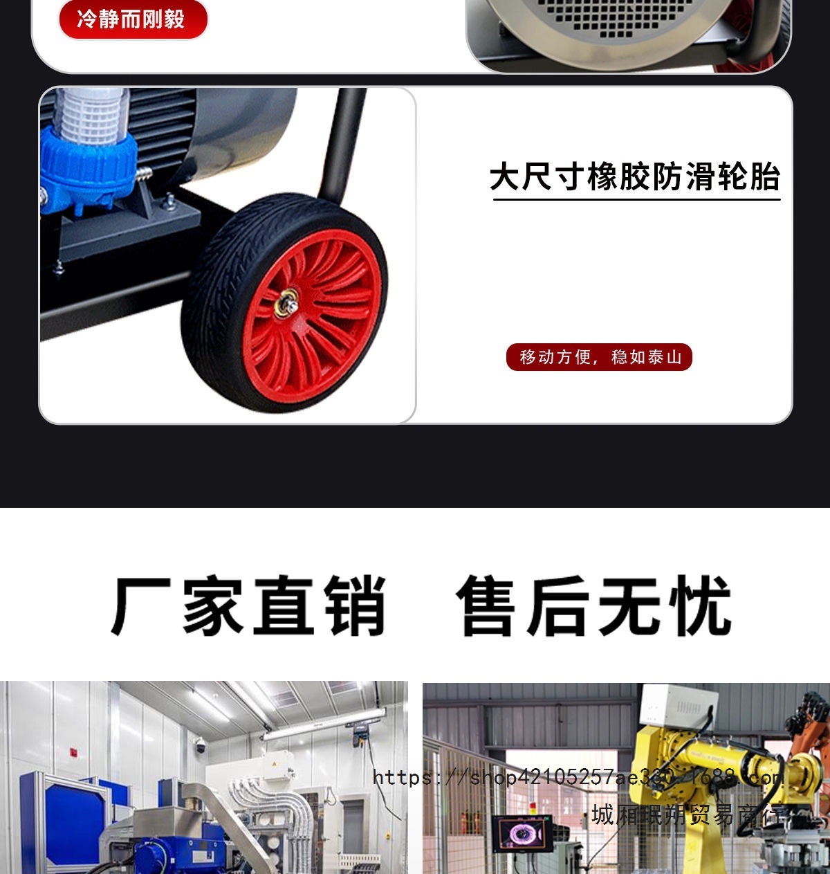 Commercial car wash shop imported car wash machine three-phase electric high-power car wash machine car wash water gun