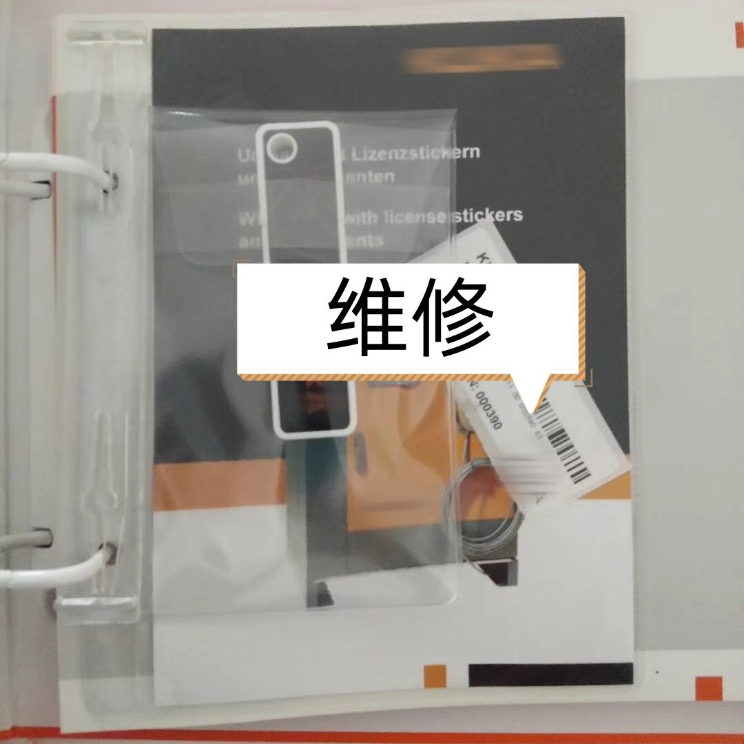 00-250-423机器人配件维修拆机二手 议价
