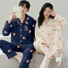 高级感情侣睡衣春秋季纯棉长袖长裤卡通男女士休闲家居服冬季套装