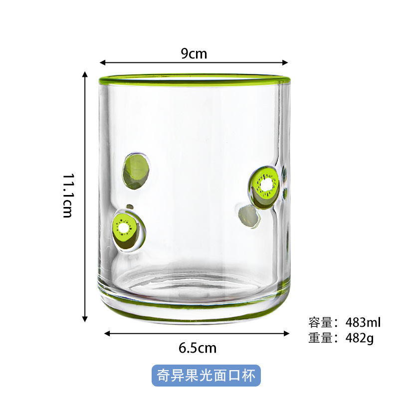 Kiwi pingguang mouth Cup (grande)