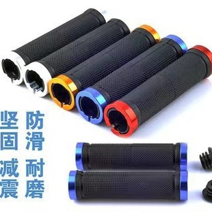 Bicycle Handle Set Mountain Bike Handle Aluminum Alloy Bilateral Locking Handle Set Dead Flying Bicycle Handle Rubber Cover