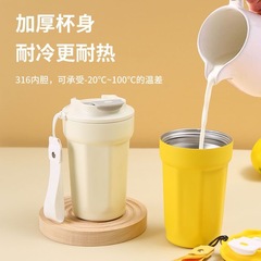 新しい 316 ステンレス鋼スマート八角形コーヒーカップ二層真空断熱カップミニ屋外ストリングタンブラー
