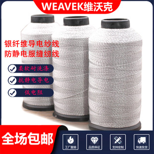 �y�w�S��늼�����늾��F؛250D/3�p�x���o늷��b���ý𾀿��o�