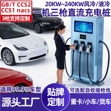 1��3һ�C����ֱ����늘�20-160KW�����Һ��380V����Դ��܇��䘌