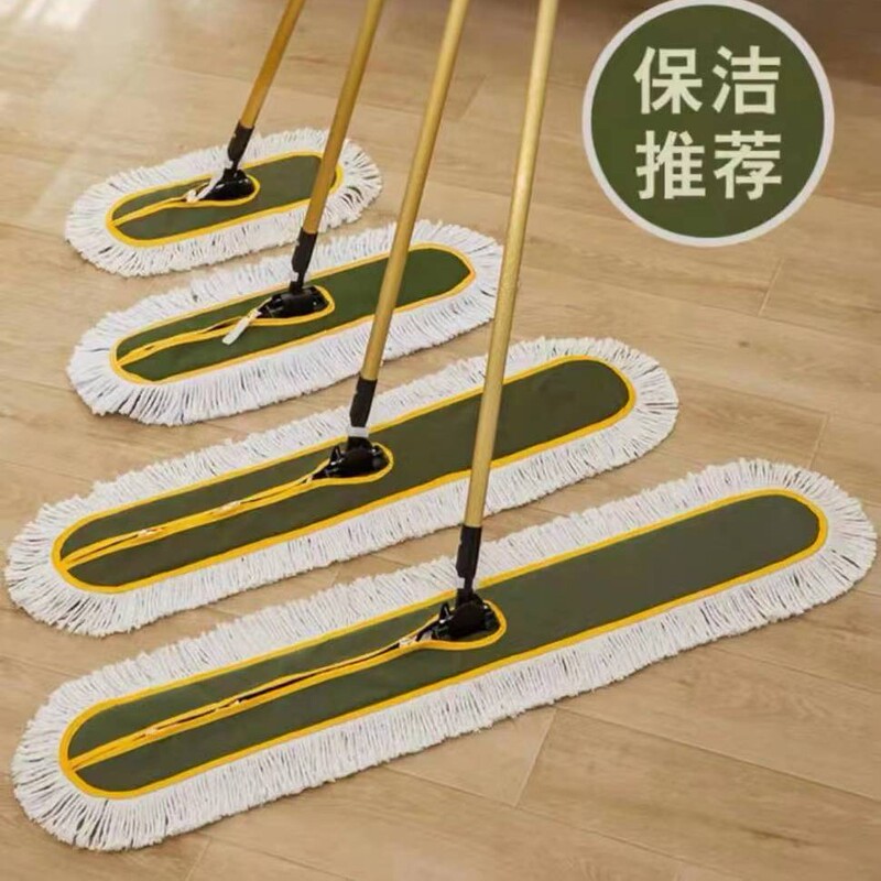 Black clip thickened dust push canvas mop lengthened aluminum rod row drag push dust cotton yarn mop cleaning large mop manufacturers