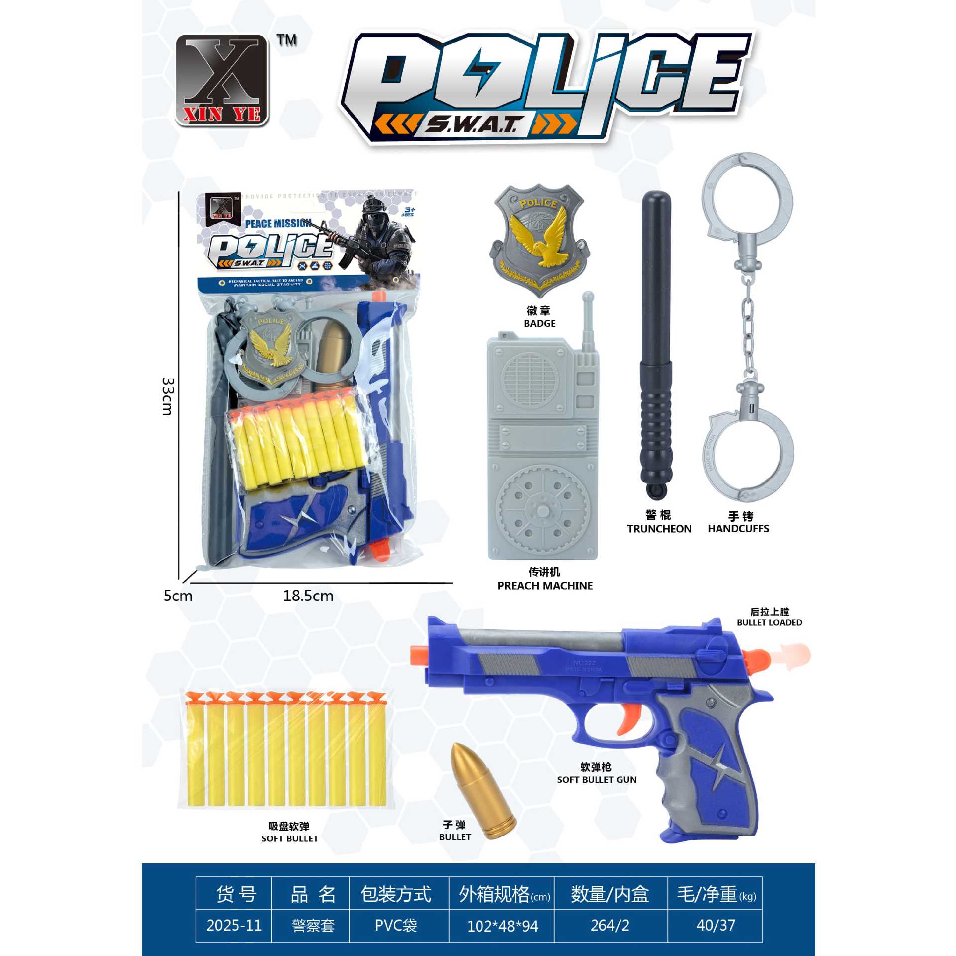 Set de Pistola de Juguete de Balas Suaves de Plástico con Telescopio para Niños