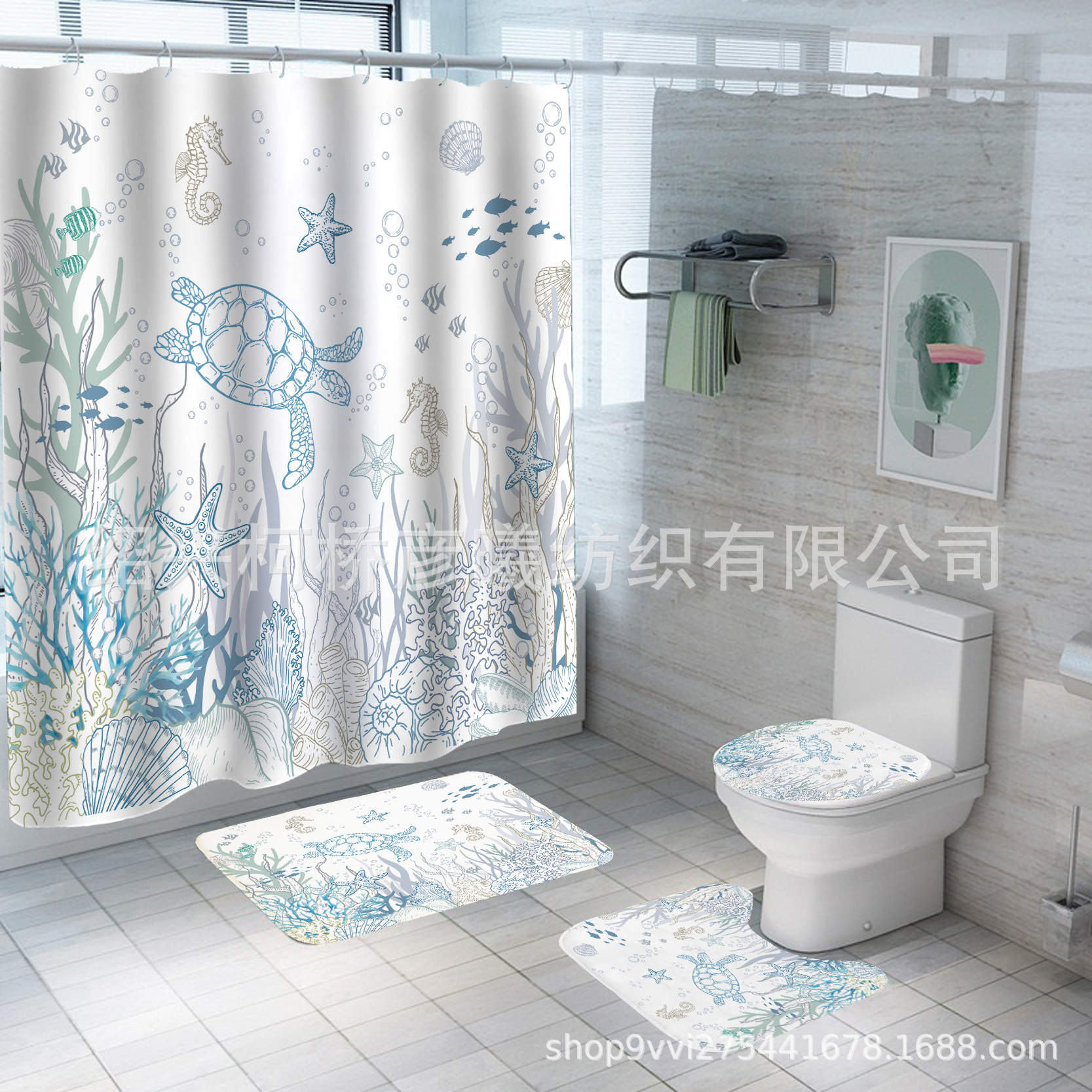 Ocean Shower Curtain, Bathroom Partition Curtain, Digital Printed Toilet Three-Piece Set, Four-Piece Set, Bathroom Supplies, Large Quantity and Excellent Price