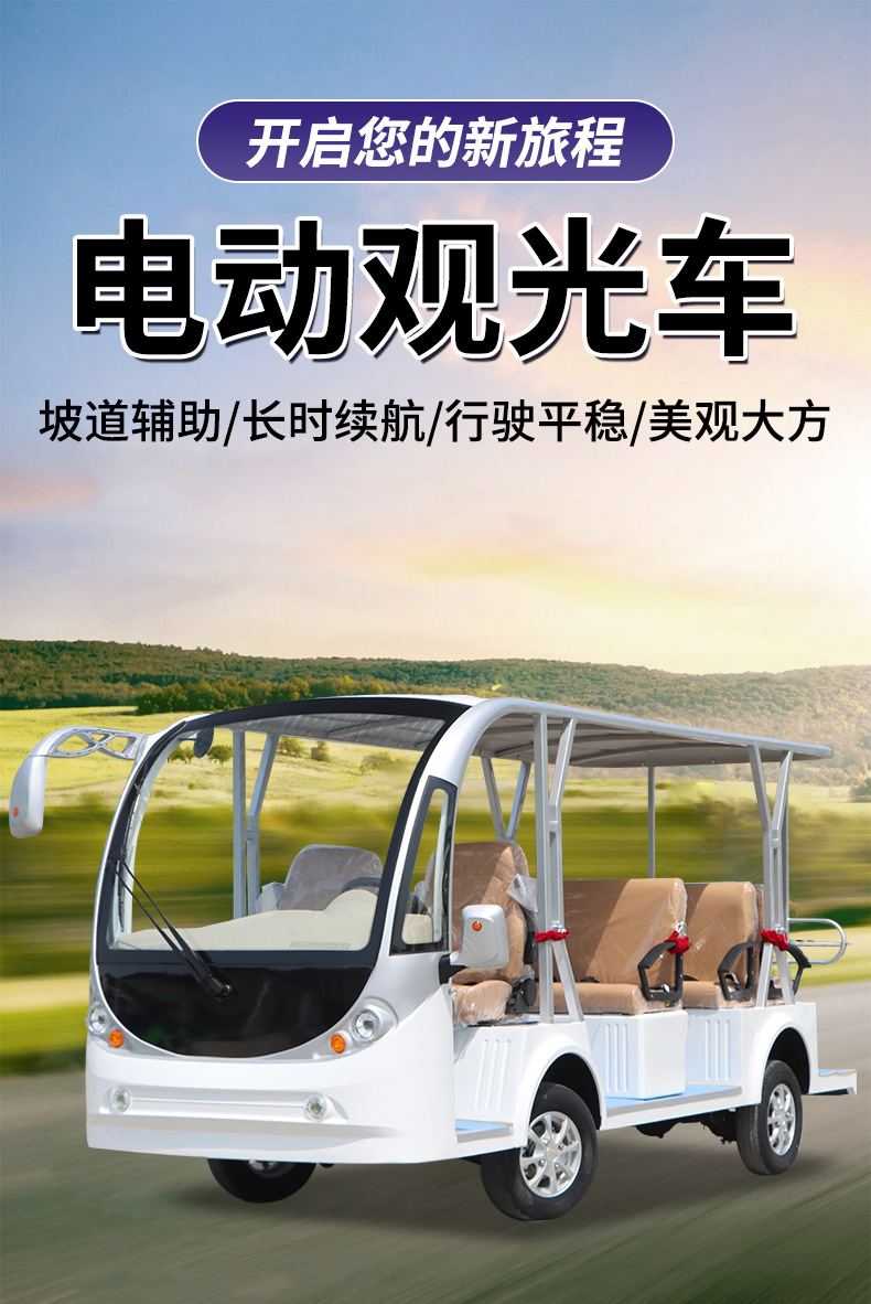详情_05.jpg
