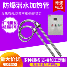 �ɶ��Ʒ����͝�ˮ늟��304���P�ˮ��ˮ�ط������m��ˮ�ӟ��