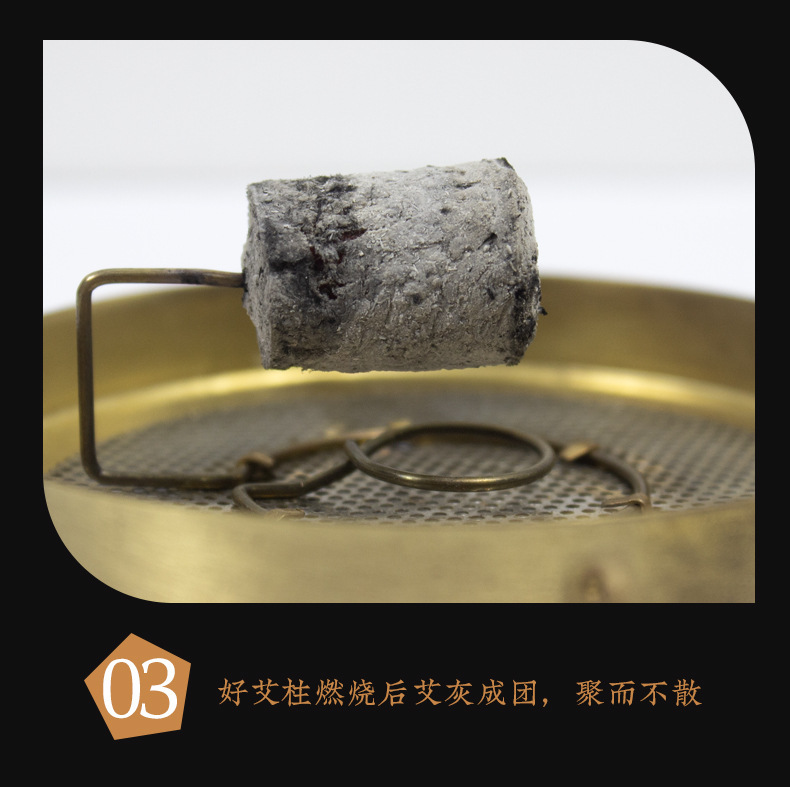 Moxa Sticks Ai Zhu 3-Year Aged Moxibustion Columns 4cm x 5cm for Home Spa Warming Use 6 Per Pack quality and texture
