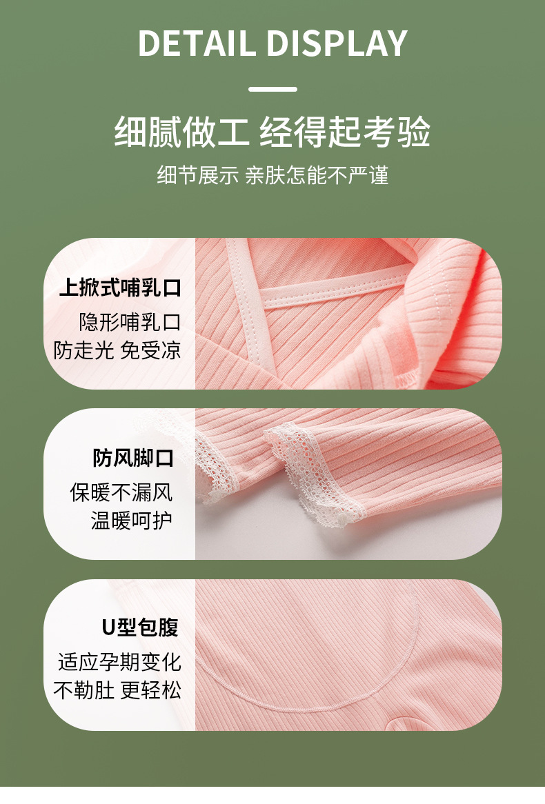 详情页_11.jpg