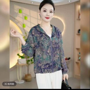 �r�����eŮ�b�����b�������ճ�ͨ�ڿ�����