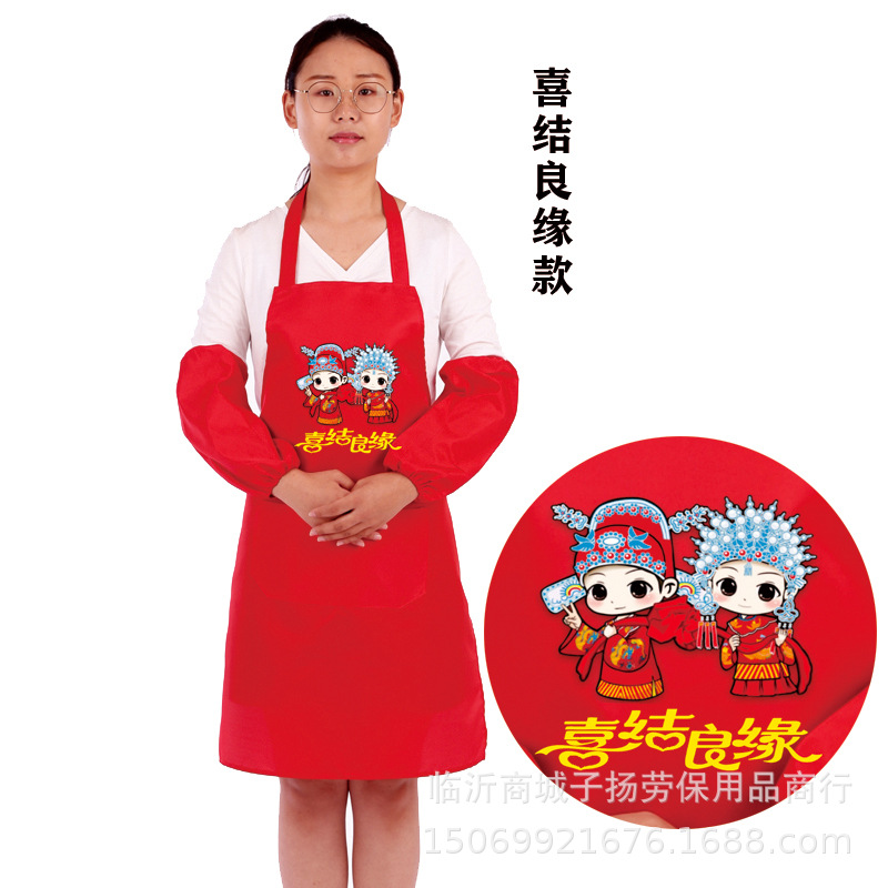 (컬러) 행복한 결혼