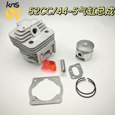 Lawn mower 43CC 52CC Otbiçən başlıqları - 52cc44-5-cylinder-assembly-44mm