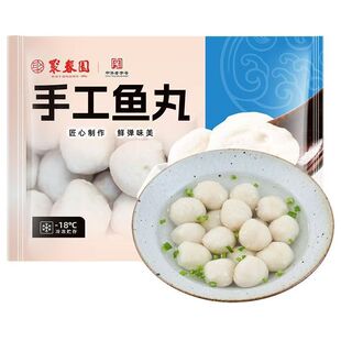 �����خa�۴��@�ֹ��~�踣������̖�o�Č����~�A���ʳ�ğ����~��