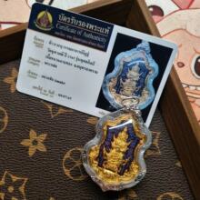 ̩����ϵ�� ������ 2565��m�L������ٝ�� ԭ�R��Ʒ̩��