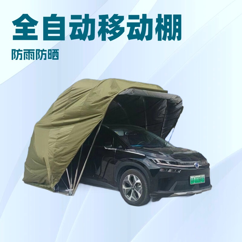 5.7 m semi-automatic automatic mobile folding garage anti-storm folding car shed car parking shed awning