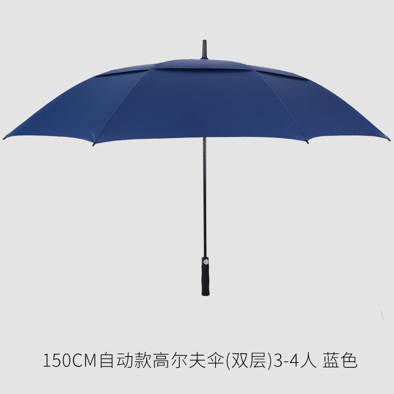 150cm 환기 더블 레이어 (3-4 명)-블루