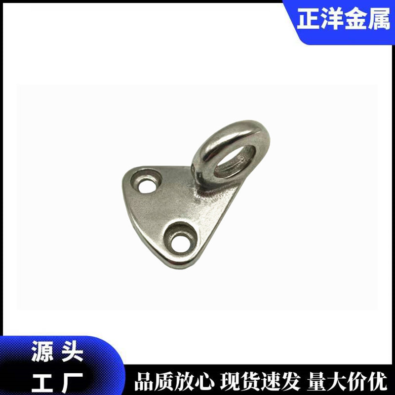 35mm不锈钢316环式衣帽钩 护舷钩 游艇船用挂钩