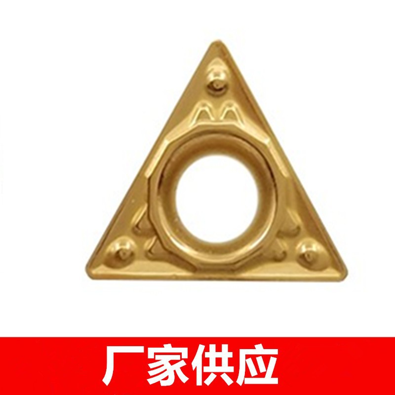 批发原装单面小三角形数控刀片TPMT110304 110308-HQ 5525 车钢件