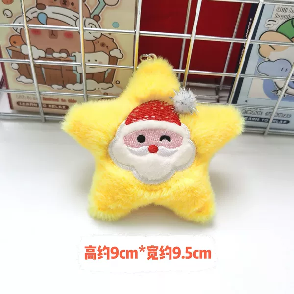 Yellow stars
