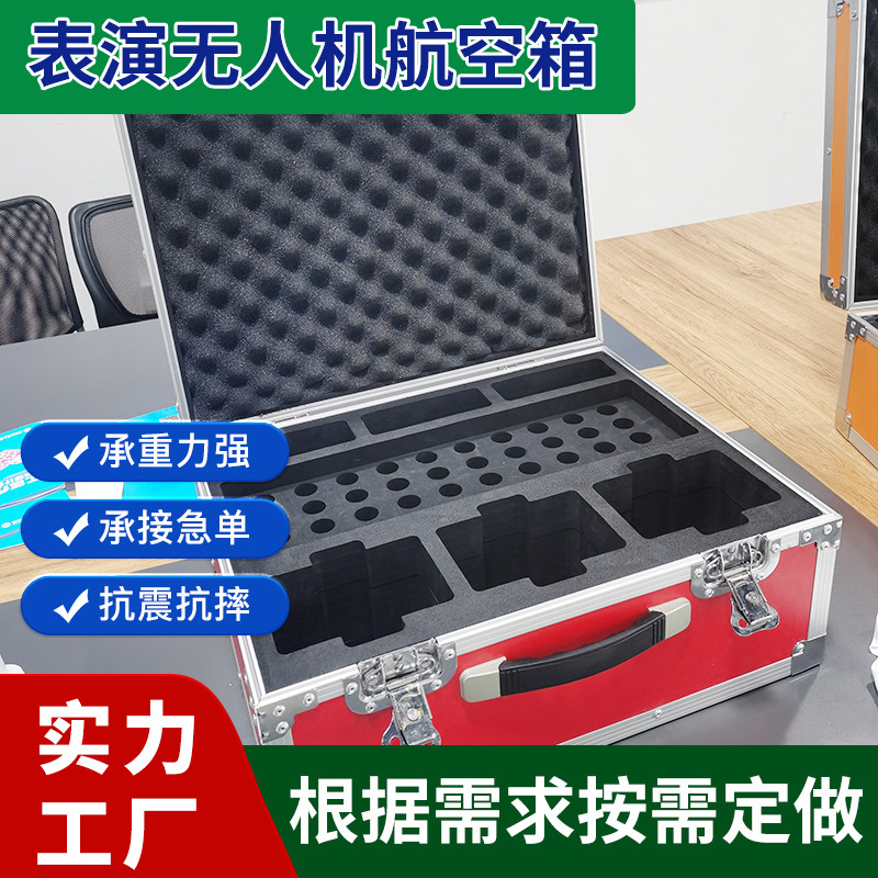 Performance Drone Aviation Luggage Beauty Instrument Display Mixer Amplifier Transportation Photography Exhibition Tool Box