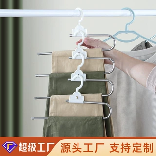 折叠多层裤架挂裤子衣架家用无痕魔术裤夹衣柜收纳裤子架子挂架